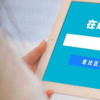 为什么要选择正规医院做试管婴儿