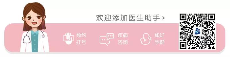 子宫内膜、胚胎质量很好，移植两次失败，下次移植需查啥