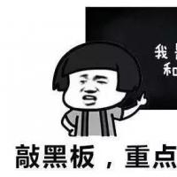 北京美中宜和北三环妇儿医院生殖中心试管婴儿就诊攻略
