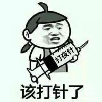 “夜针”为什么要在晚上打，打夜针有哪些注意事项呢？