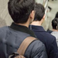 北京男性不孕症症状有哪些