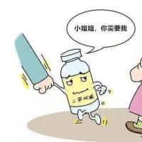KO「胰岛素抵抗」，不能只靠二甲双胍，这几点更重要