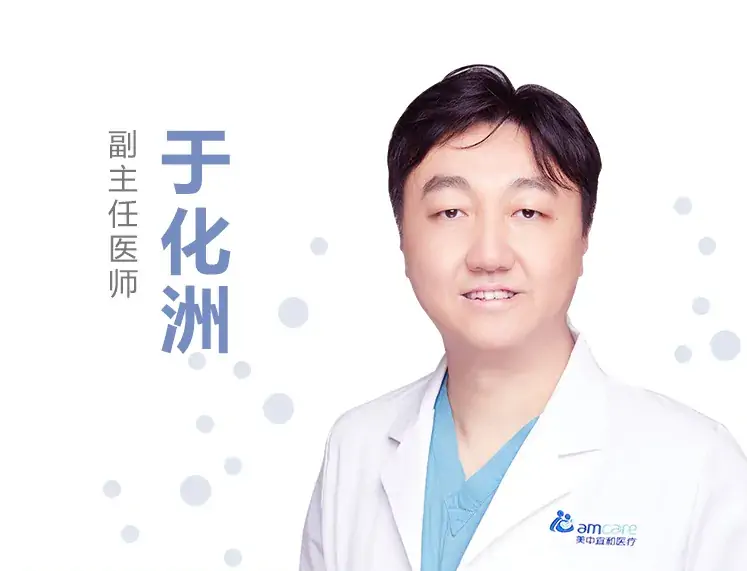 精子畸形率90%以上，不想试管婴儿，请问做人工授精成功率
