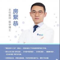 卵巢功能下降拖试管后腿？6招延缓卵巢衰老，助力试管成功