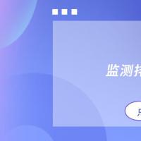 监测排卵适合哪类人？