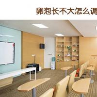 卵泡长不大怎么调理