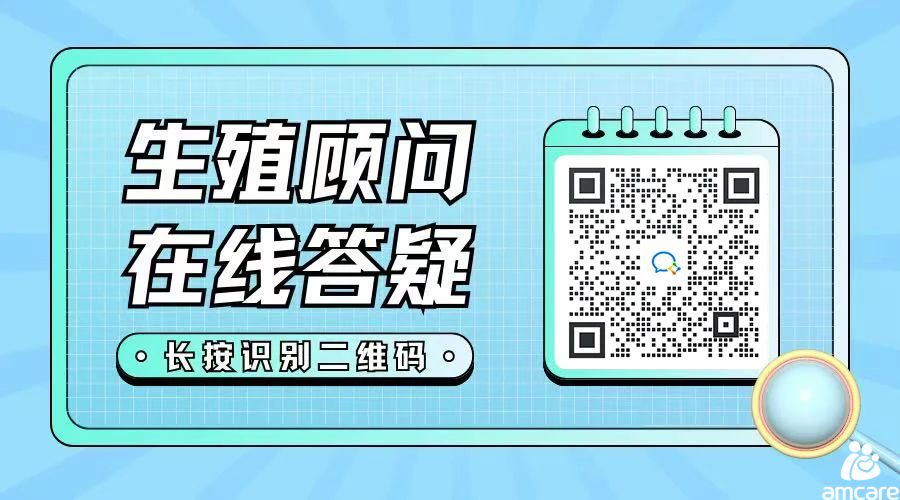 咨询二维码