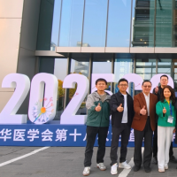 聚焦中华生殖年会：NAD+如何成为卵子“年轻化”的关键一步